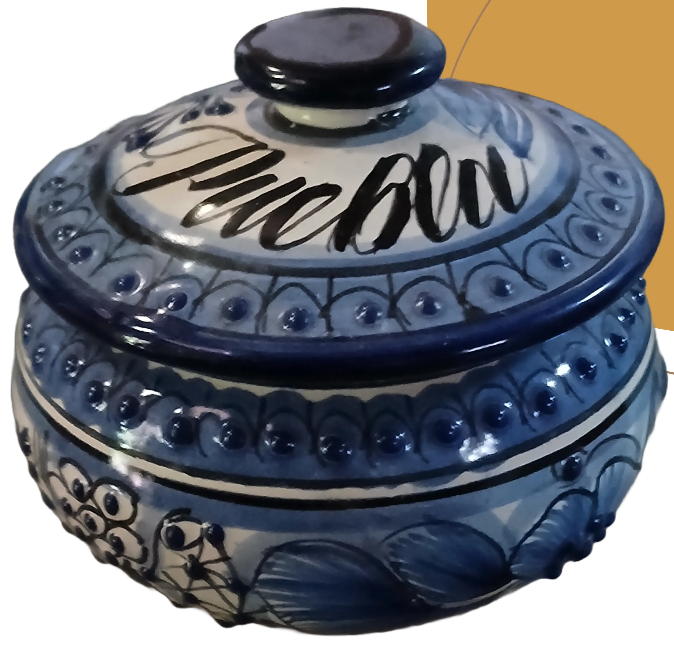 Azucarero de Talavera