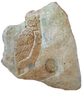 Búho de piedra