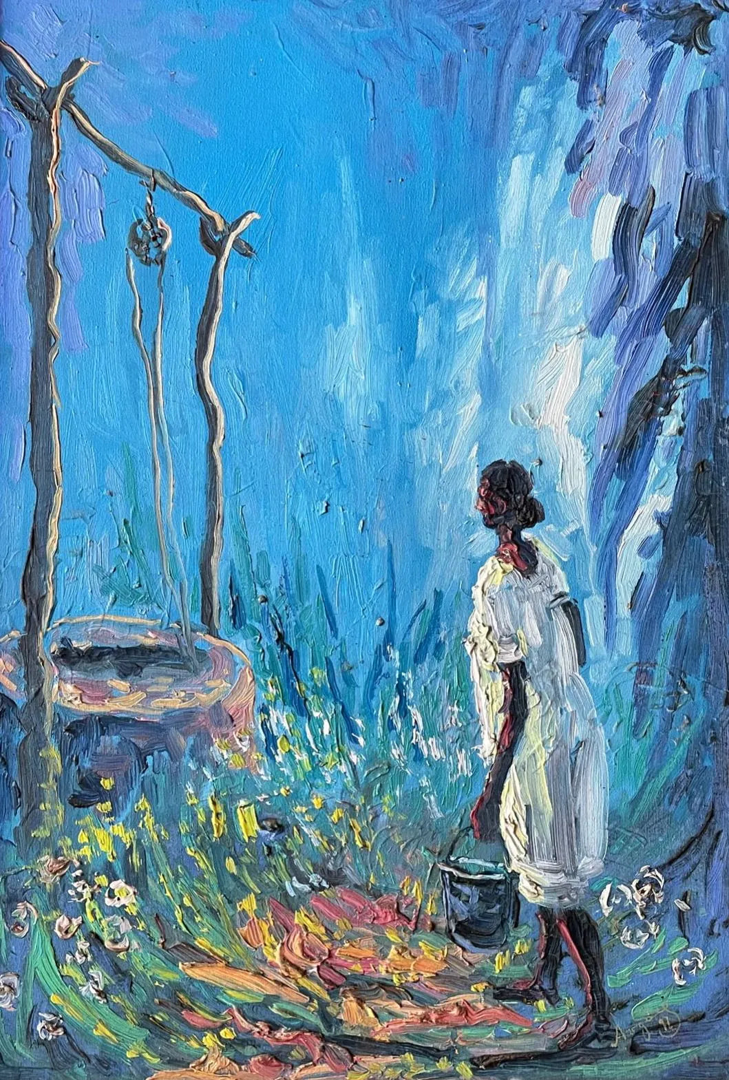 El pozo