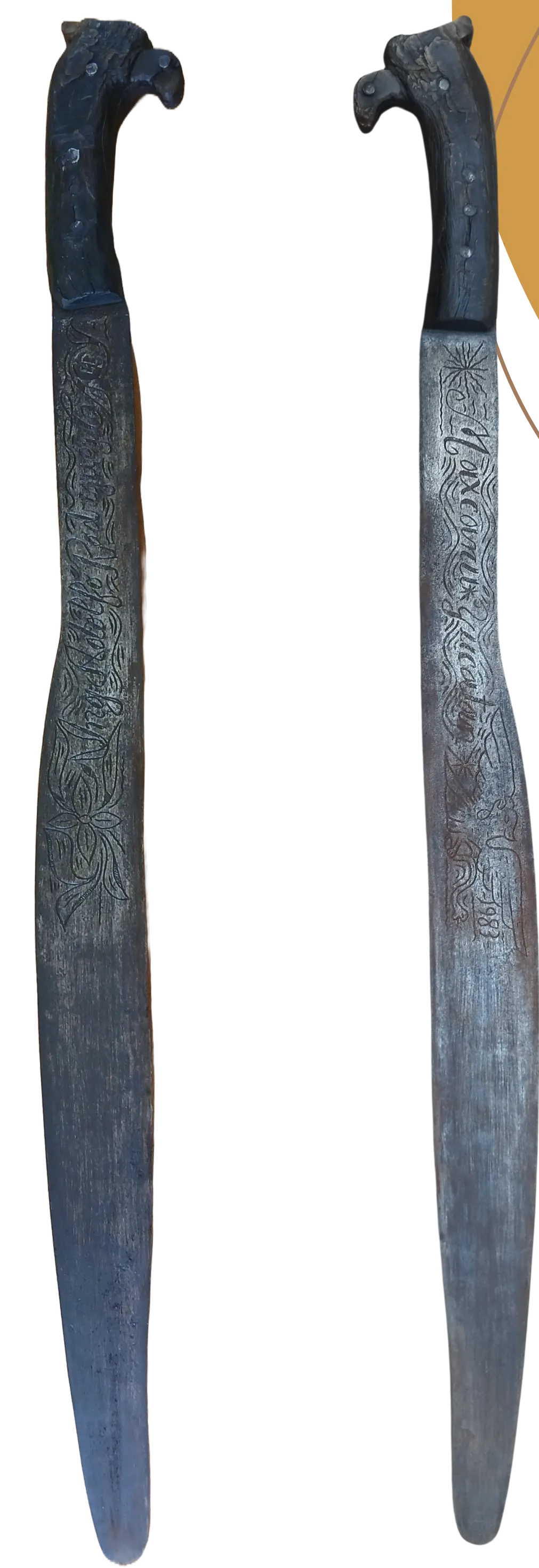 Machete costeño