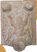 Metate decorativo